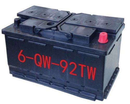 12V LiFePO4 Lithiumbattery -20-50C 25,5kg - Duurzaam en betrouwbaar